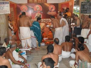 117th Jayanthi - Sadas Sambhavana